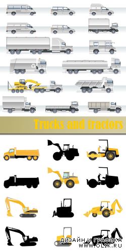 Trucks and tractors