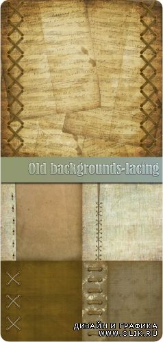 Old backgrounds lacing