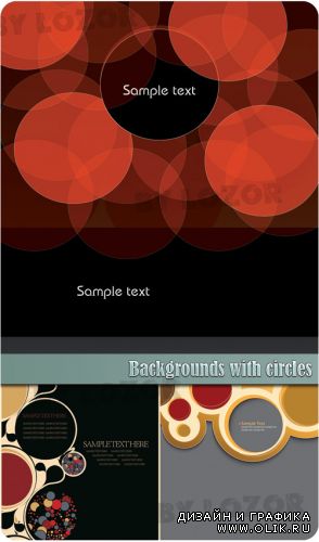 Backgrounds with circles