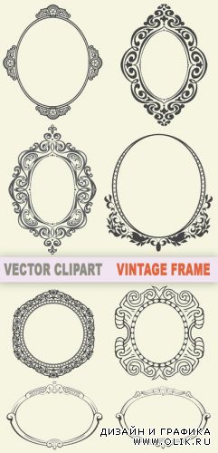 Vector vintage frame