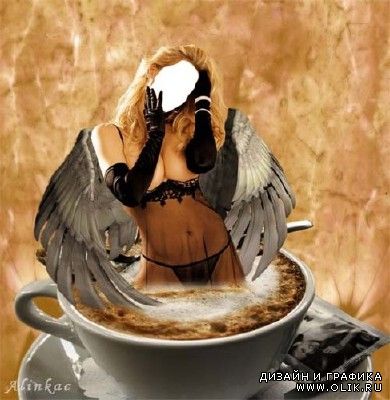 Шаблон для фотошоп - Ангел из чашки!