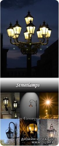  Streetlamps