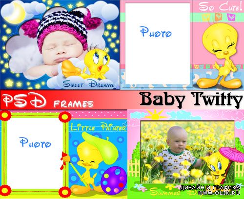 Рамки - Baby Twitty (PSD)