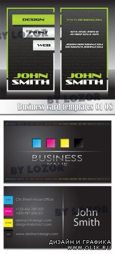 Business card templates 01_08