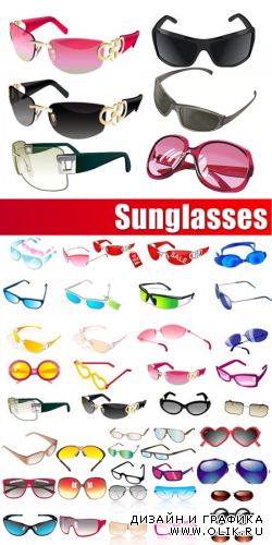 Sunglasses mega pack - Солнечные очки