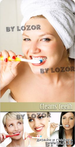 Cleans teeth