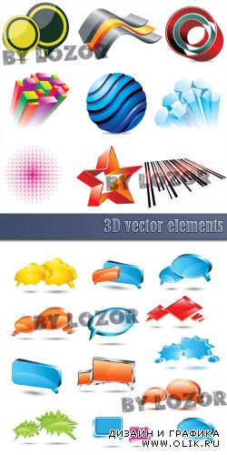 3D vector elements