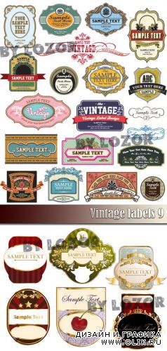 Vintage labels 9