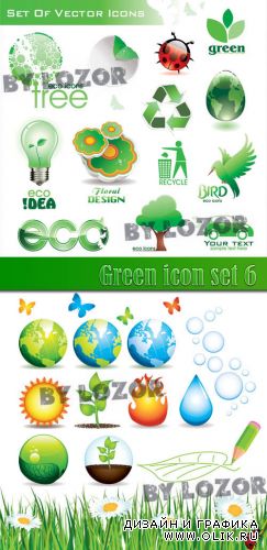 Green icon set 6