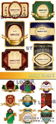 Luxury labels 5
