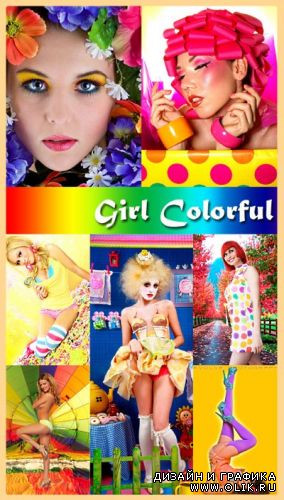 Girl Colorful Clipart