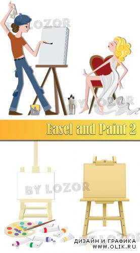 Easel and Paint 2