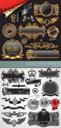 Gold and black vintage