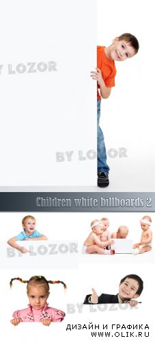 Children white billboards 2