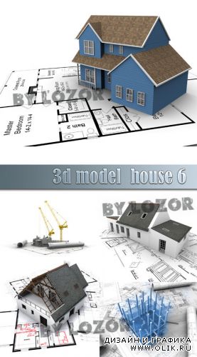 3d model  house 6