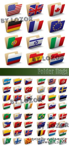 Folder flags