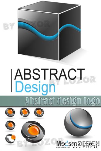 Abstract design logo