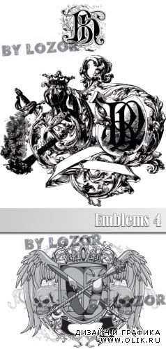 Emblems 4