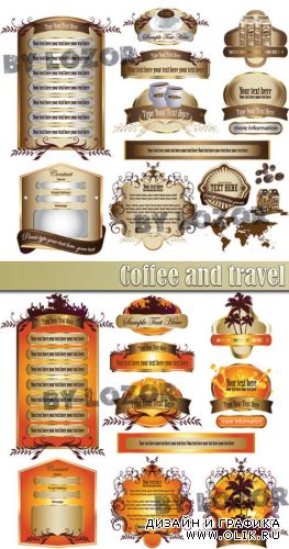 Coffee and travel