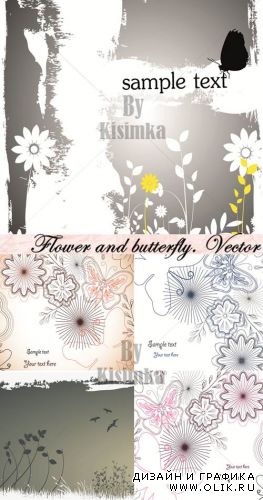 Flower and butterfly. Vector