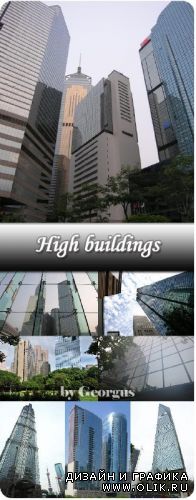 High buildings