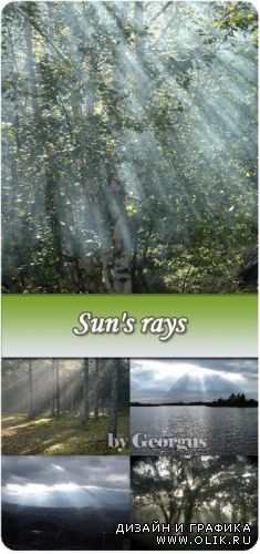 Sun's rays