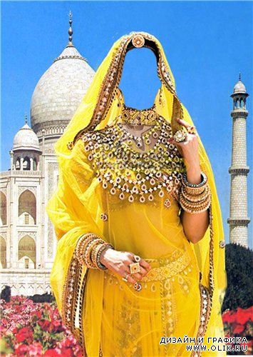 Шаблон для фотошопа - Индийская красавица