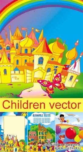 Children vector