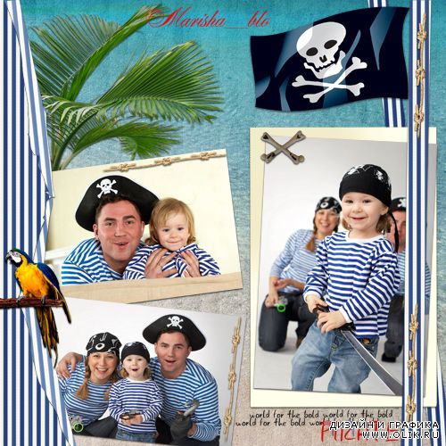 Скрап-страничка Пиратская или для фото с моря