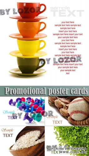 Promotional poster cards