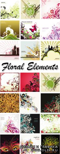 Floral Elements Vector