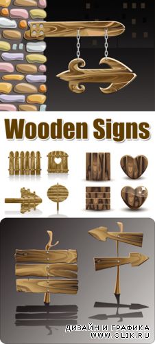 Wooden Signs Vector