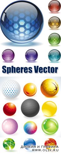 Spheres Vector