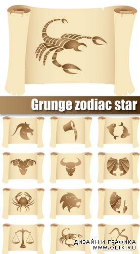 Grunge zodiac star signs on manuscripts
