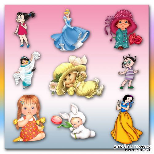 Clipart - Girls & Princesses / Девочки и принцессы