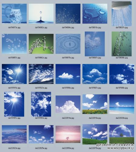 Цифровой архив Японии - Облака и вода (Cloud and Water)