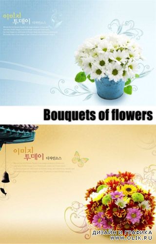 Bouquets of flowers