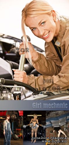 Girl mechanic