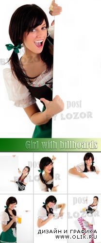 Girl with billboards 3