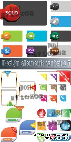 Design elements website 7