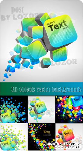 3D objects vector backgrounds
