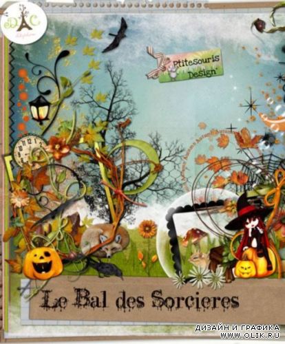 Скрап-набор "Le Bal des Sorcieres" - "Осенний Шабаш" и бонус-сюрприз