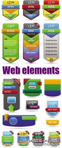 Web Elements Vector