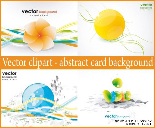 Vector clipart - abstract card background