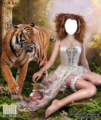 Шаблон для фотошоп - Девочка с тигром_!