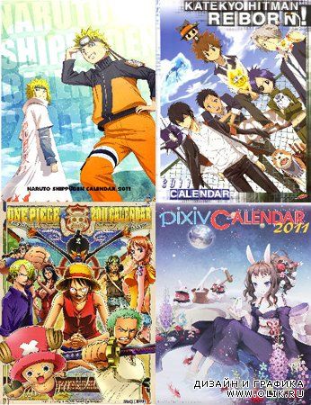 Коллекция аниме календарей на 2011