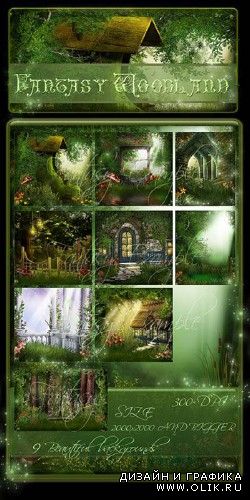 Фоны  для фотошопа - Fantasy Woodland