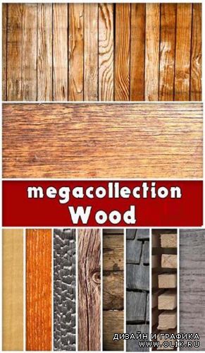 Wood Textures Mega Collection 