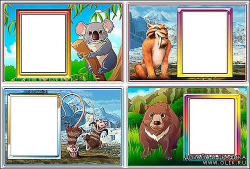 Frames for Photo - Animals from cartoon films