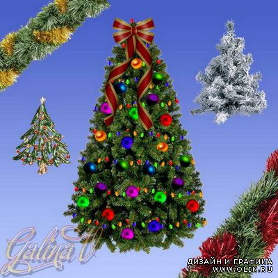 Clipart - New Year Trees & Garlands / Новогодние Ёлки и гирлянды